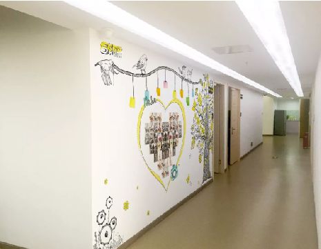  遂平公司文化墙