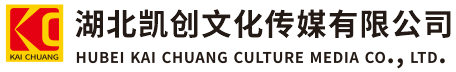  遂平墙体彩绘- 遂平门头店招- 遂平文化墙- 遂平店面装修- 遂平标识牌- 遂平墙体广告 遂平活动搭建- 遂平广告公司-湖北凯创文化传媒有限公司
