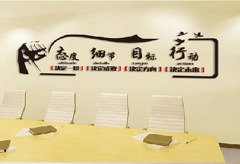  遂平企业文化墙主要展示什么？