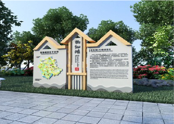  遂平景区标识标牌设计要求。