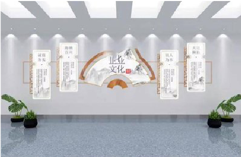  遂平企业文化墙设计的核心要素。