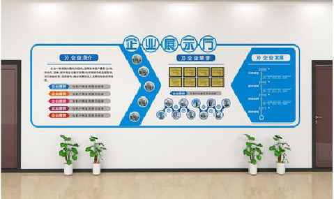  遂平设计师必看的文化墙设计定律。