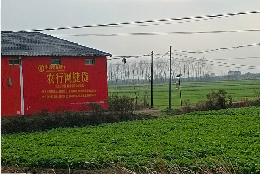 遂平如何防止墙体广告褪色呢?