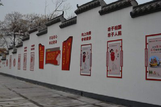  遂平墙体彩绘-乡村文化墙