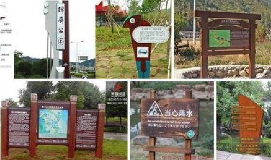 遂平标识标牌具有哪些特点?