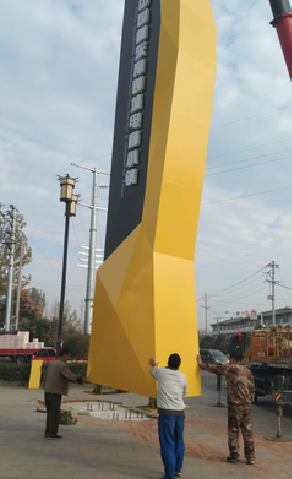 遂平标识标牌的安装方法。