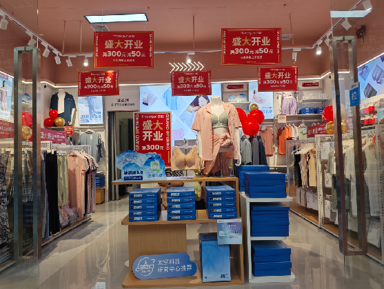  遂平店面装修可以怎么设计？