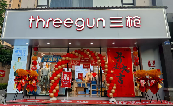 遂平店面装修风格有哪几种及特点?