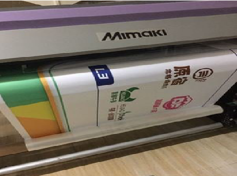  遂平喷印写真褪色的原因。