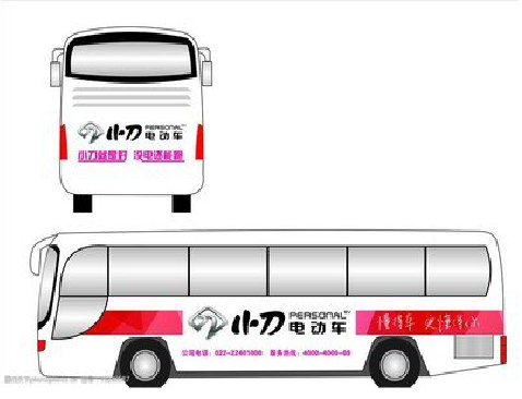  遂平公交车身贴如何完美贴合？