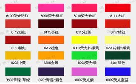  遂平广告油墨饱和度不好的原因。