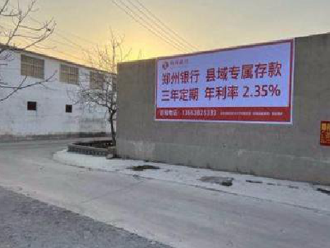  遂平喷绘广告持久的的几大要素。