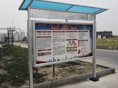  遂平宣传栏制作要注意哪些细节？