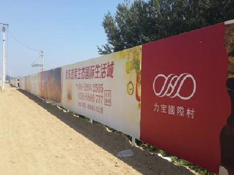  遂平喷绘可以用来喷什么画面？