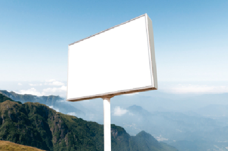  遂平户外广告变革的趋势。